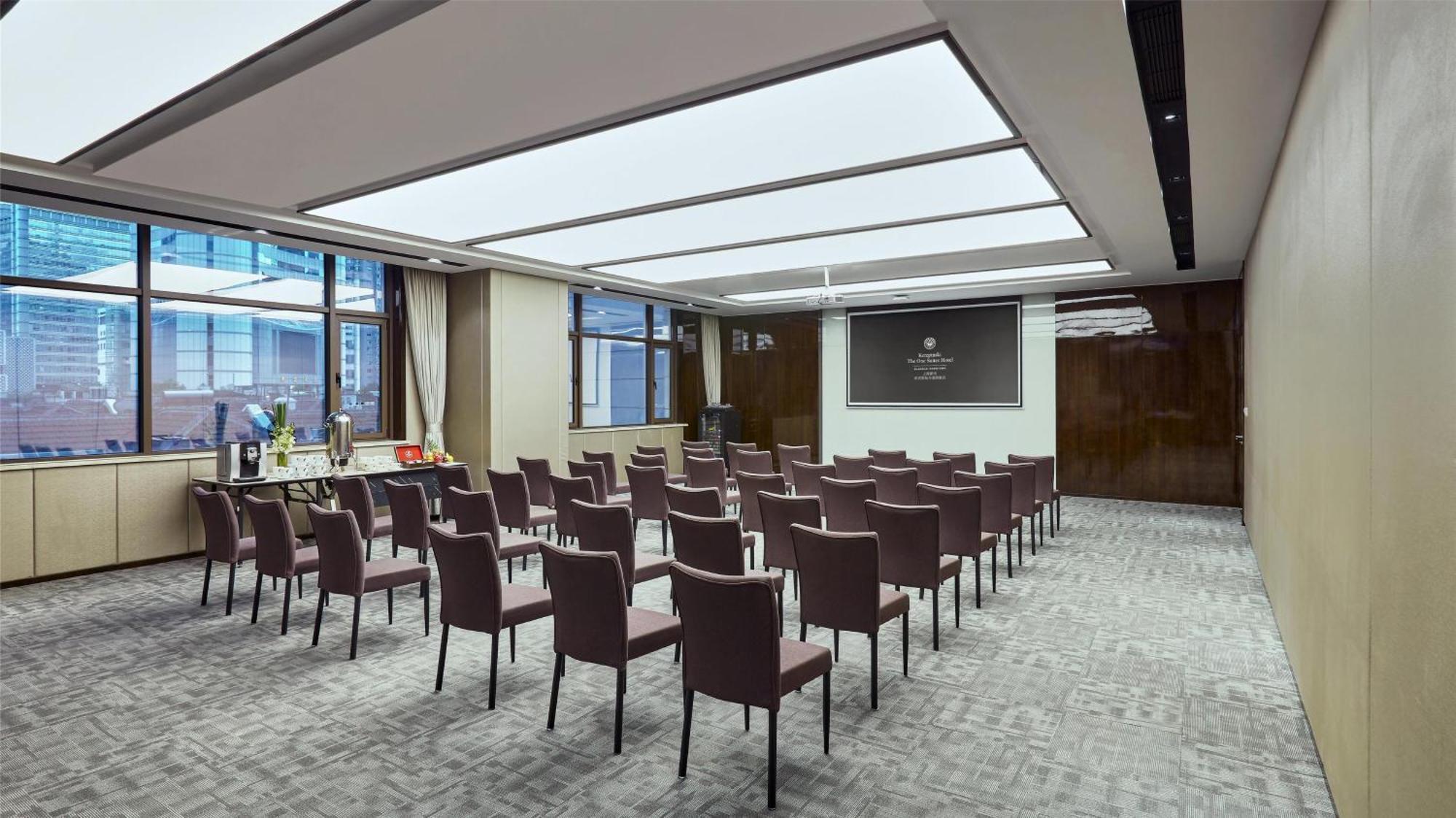 Kempinski The One Suites Hotel Shanghai Downtown المظهر الخارجي الصورة