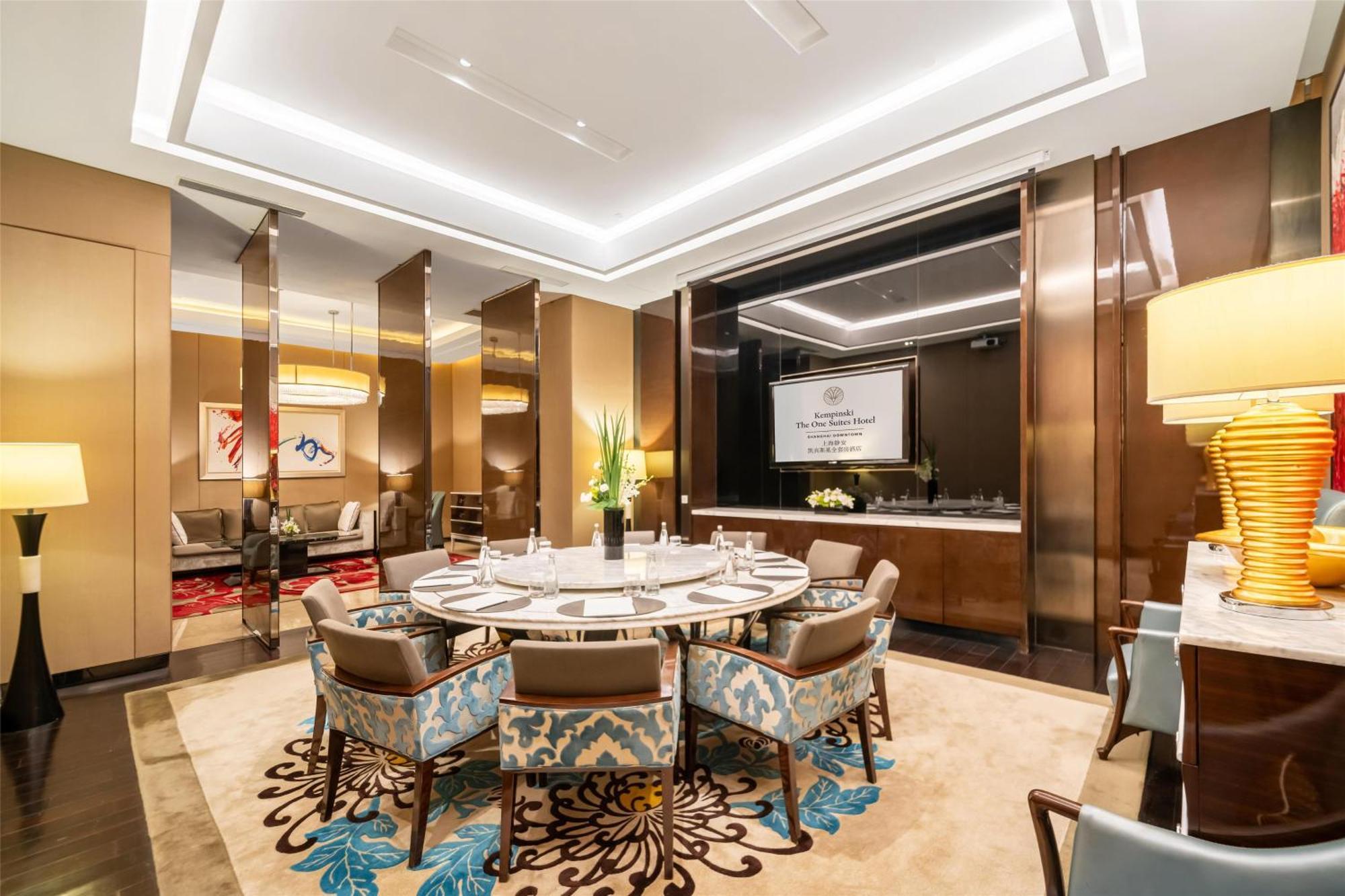 Kempinski The One Suites Hotel Shanghai Downtown المظهر الخارجي الصورة