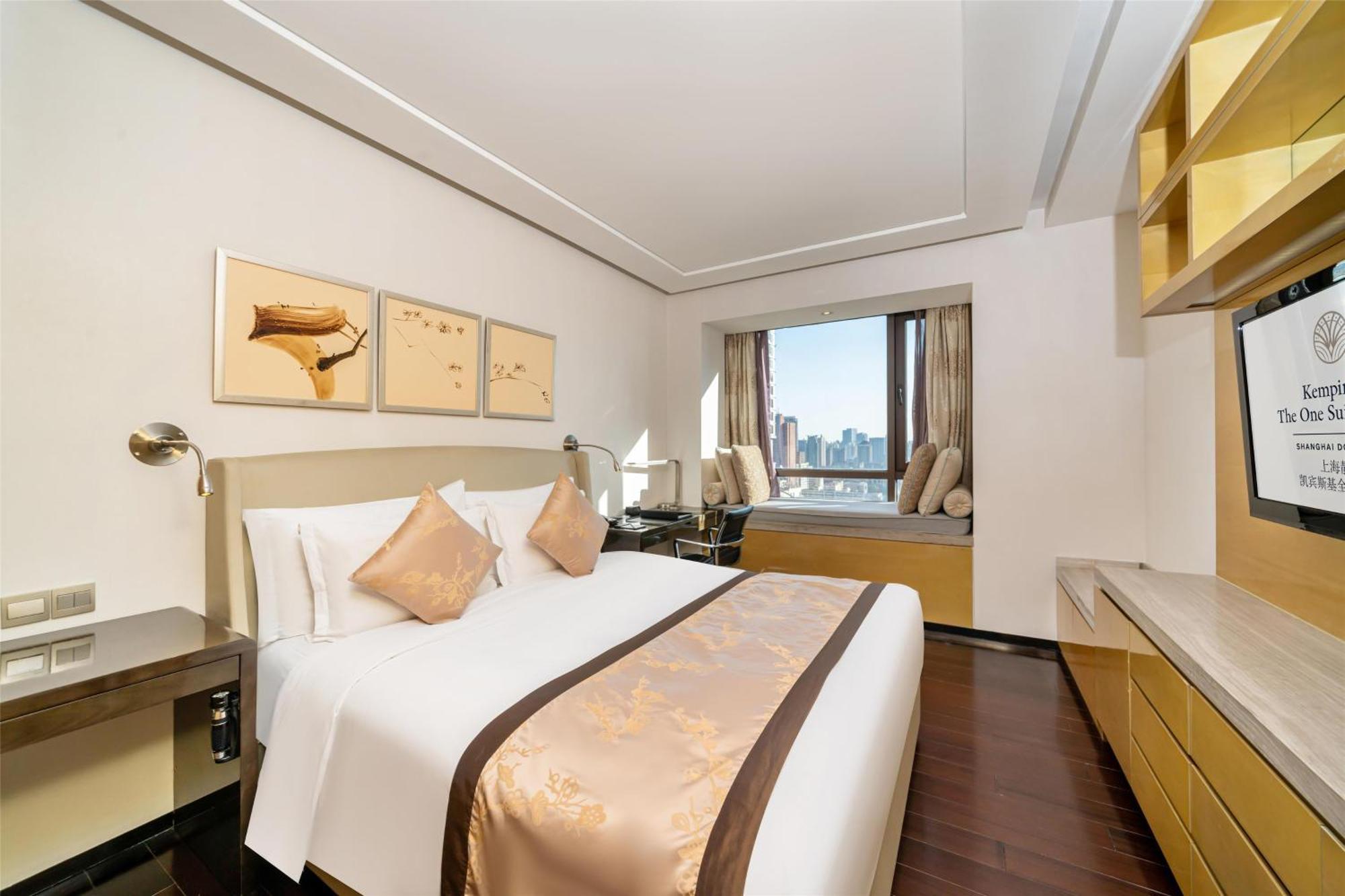 Kempinski The One Suites Hotel Shanghai Downtown المظهر الخارجي الصورة