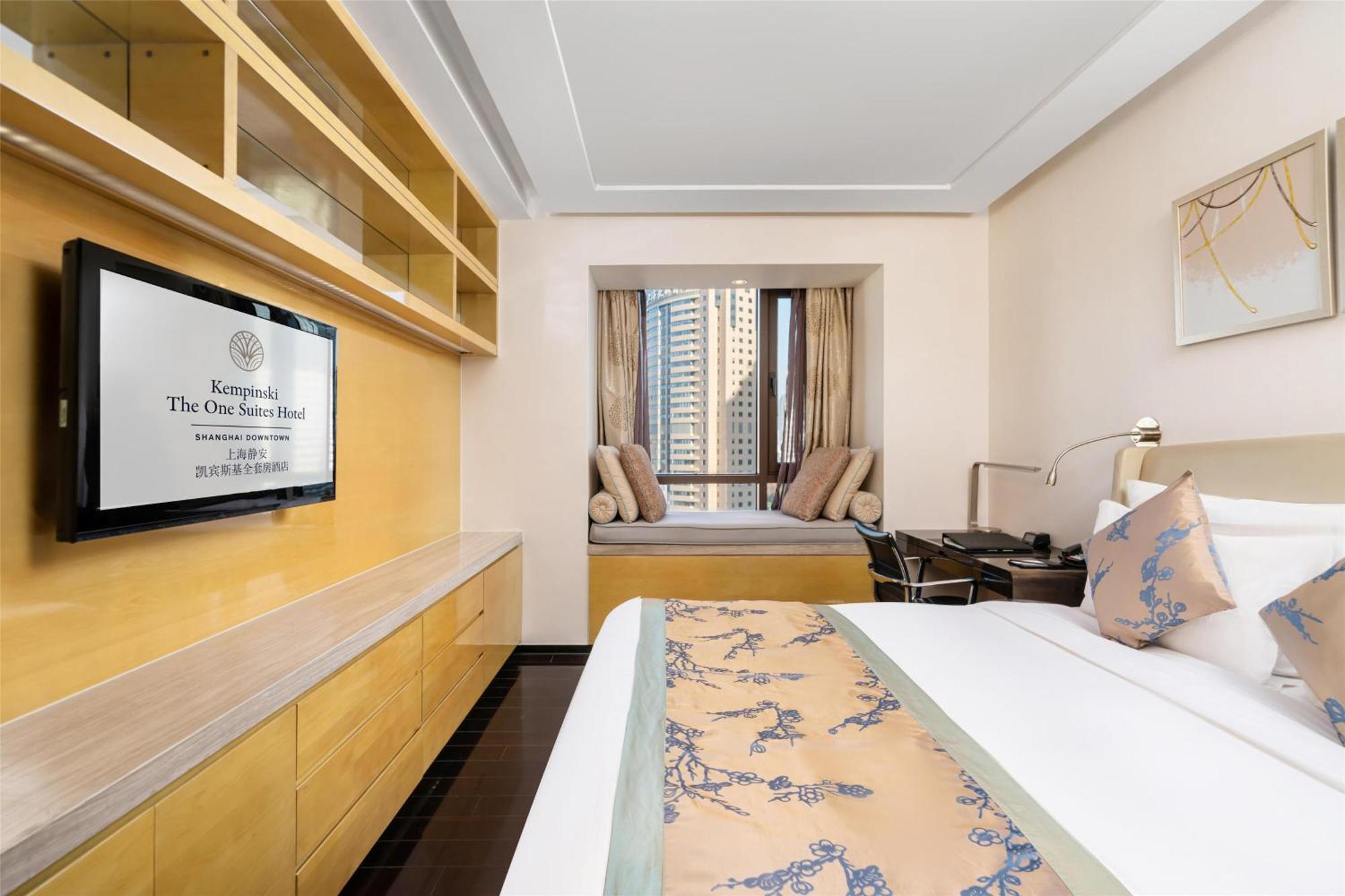 Kempinski The One Suites Hotel Shanghai Downtown المظهر الخارجي الصورة