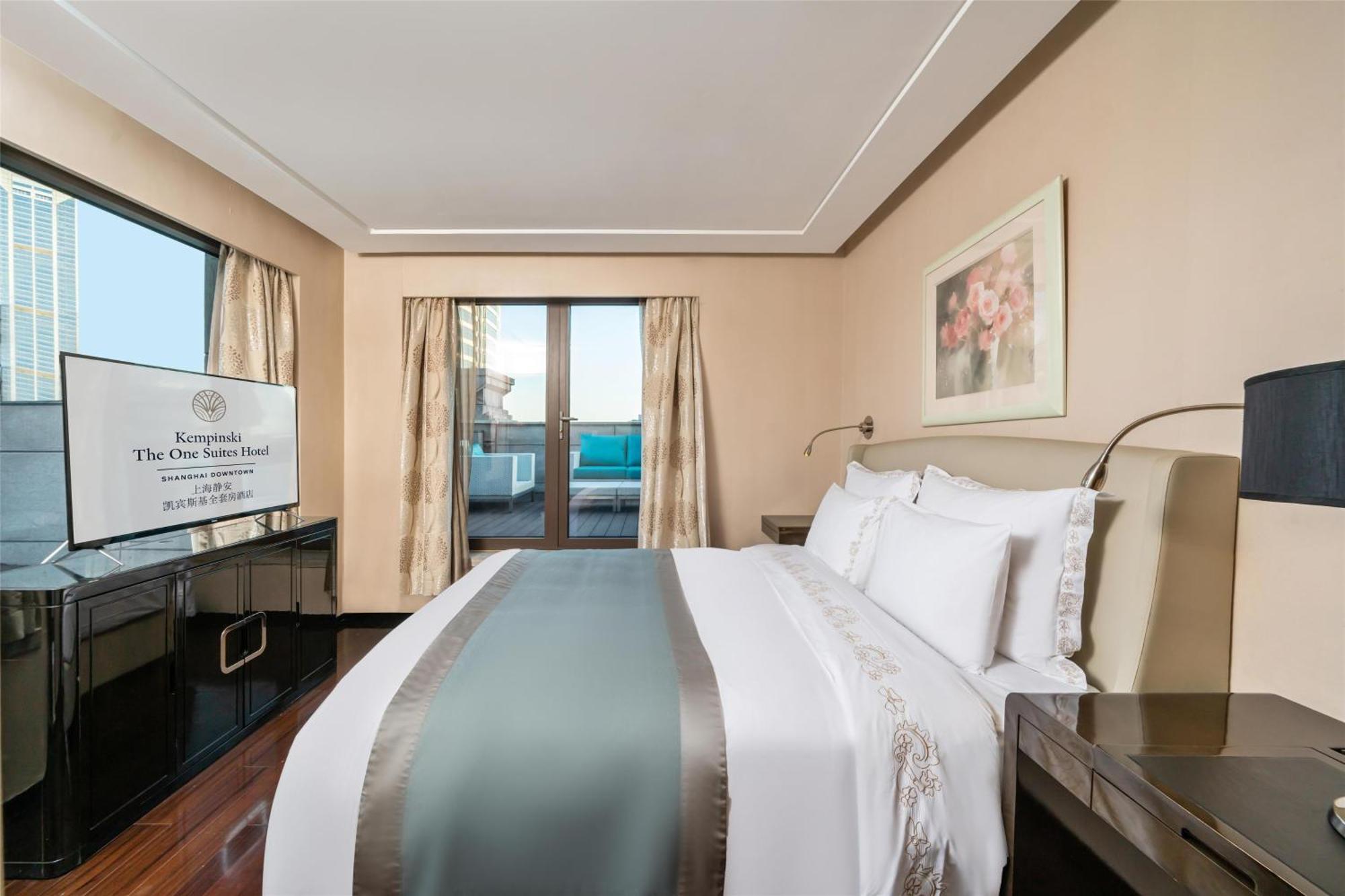 Kempinski The One Suites Hotel Shanghai Downtown المظهر الخارجي الصورة