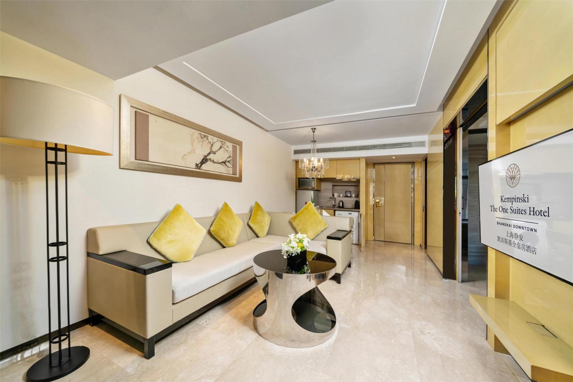 Kempinski The One Suites Hotel Shanghai Downtown المظهر الخارجي الصورة