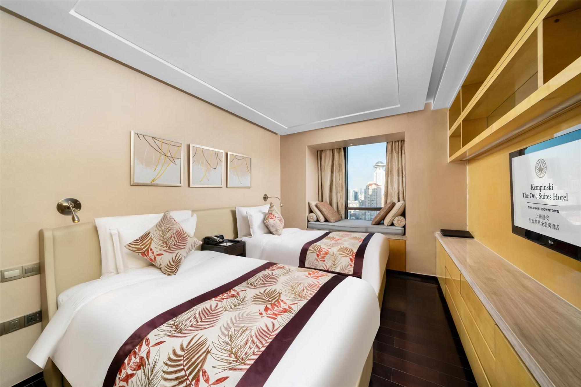 Kempinski The One Suites Hotel Shanghai Downtown المظهر الخارجي الصورة