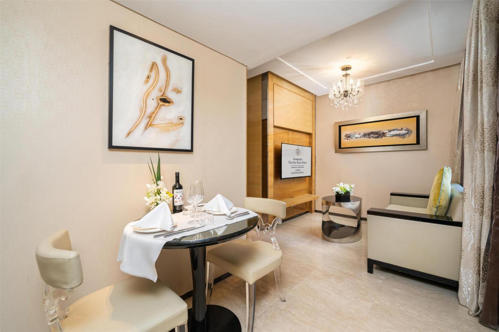 Kempinski The One Suites Hotel Shanghai Downtown المظهر الخارجي الصورة