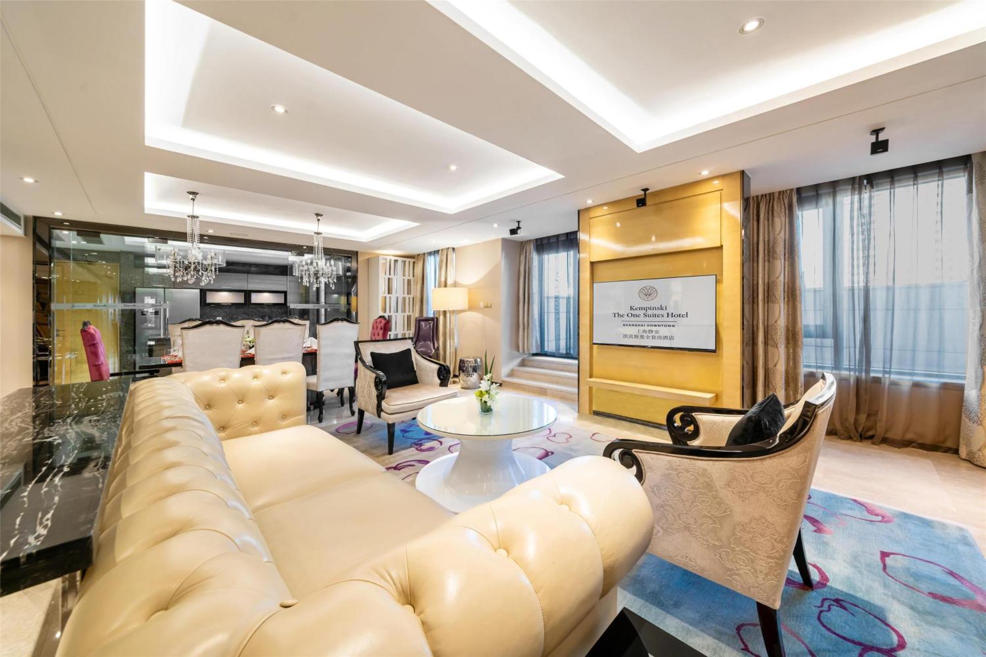 Kempinski The One Suites Hotel Shanghai Downtown المظهر الخارجي الصورة